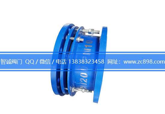 SSQ钢制伸缩器