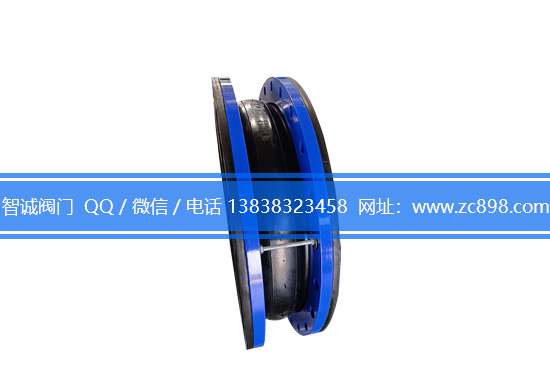 大翻边橡胶软接头
